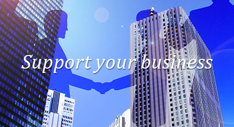support your business