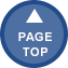 pagetop